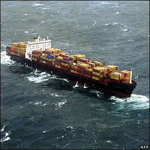 供應海南到東莞中山海運公司門到門運輸水運物流公司_交通運輸_世界工廠網中國產品信息庫