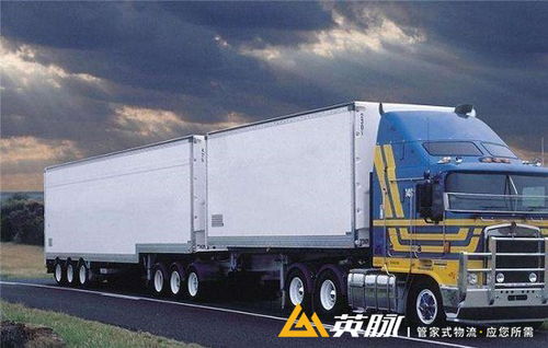 全國物流公司哪家運輸比較靠譜,2021物流公司推薦