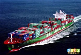 佛山到天津海運,紙質產品海運,物流公司-企匯網