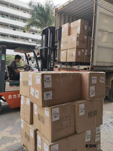 歐洲fba專線包稅清關(guān)公司