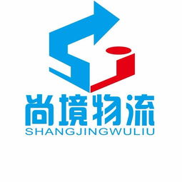 圖 歐洲專線時(shí)效快,清關(guān)能力強(qiáng),價(jià)格優(yōu)惠 深圳物流