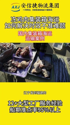 厲害的裂變模式就是把你的產品變成投資項目,給客戶從中獲利,從此不再擔心沒有人買