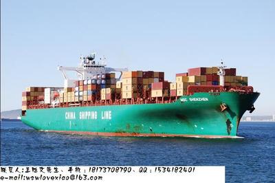 國內物流海運貨代價格_恒洋物流門對門服務_廣東東莞市國內物流海運貨代生產供應商.