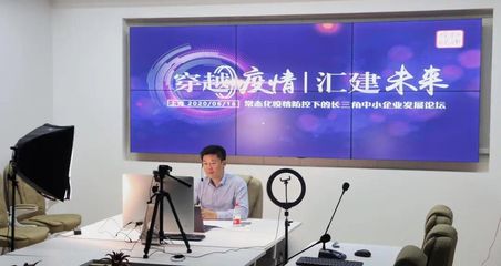 《高朋滿座》陳建旭 全球貿(mào)易通——危中有機(jī)，危中尋機(jī)，突圍海運(yùn)物流危機(jī)