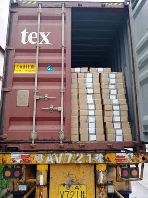 廣州到英國跨境電商海派物流專線詳解及聯系方式