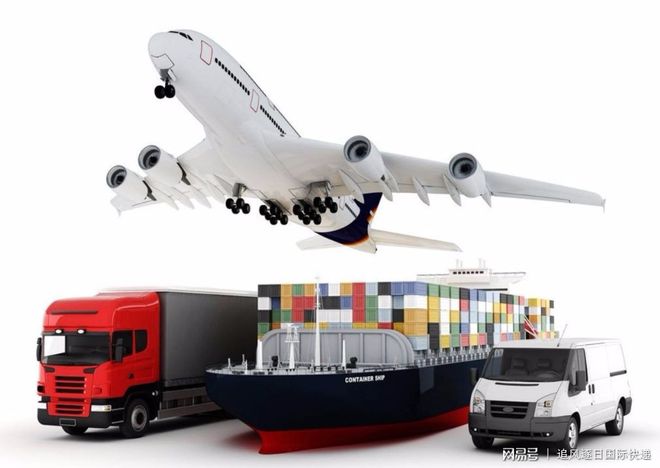國際寄件指南 如何選擇快遞與海運物流