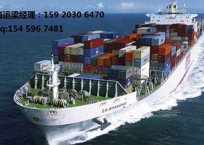 東莞至句容海運物流專線服務 高效、經濟的貨物運輸選擇