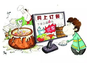 2018年1月1日起，餐飲服務(wù)新規(guī)全面實施，影響你我餐桌生活