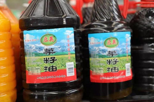 大通縣 優質農產品熱銷，日用雜品成新增長點